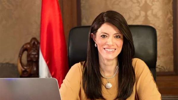 رانيا المشاط وزيرة