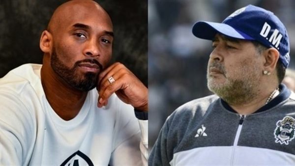 مارادونا وبراينت