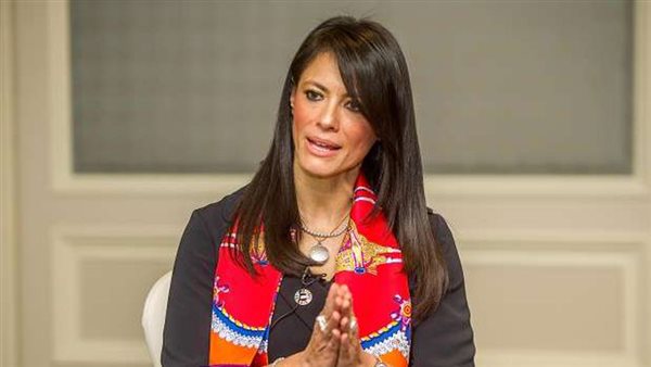 رانيا المشاط وزيرة