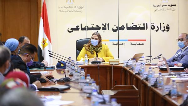 وزيرة التضامن الاجتماعي