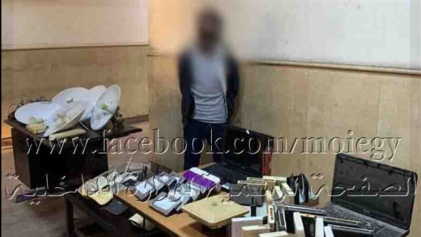 جانب من الحدث