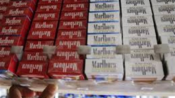 صورة أرشيفية سجائر