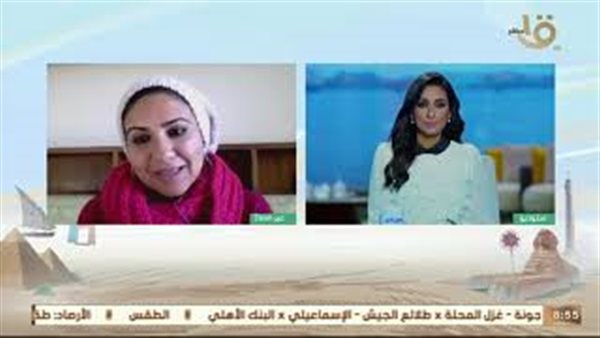 كريسماس أخضر 