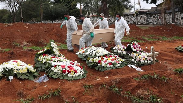 صورة أرشيفية البرازيل