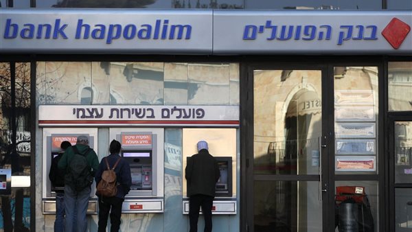 صورة أرشيفية روسيا