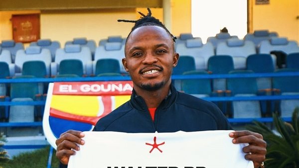 والتر بواليا