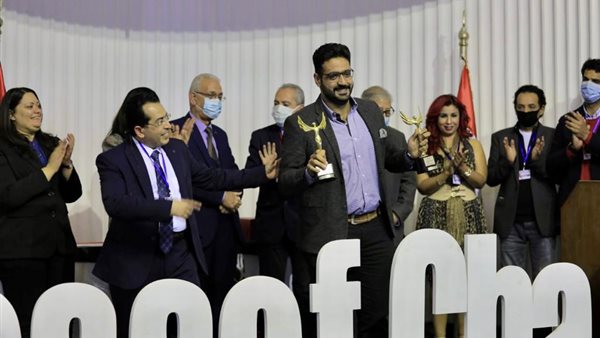 جانب من الحدث