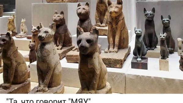 سائحة اوكرانية تروج