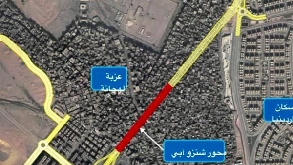 تطوير عزبة الهجانة