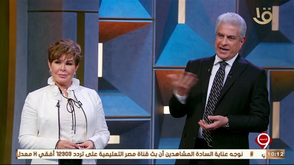 الإبراشي ونجوى إبراهيم