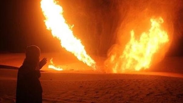 صورة أرشيفية