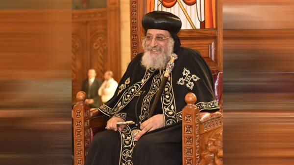 البابا تواضروس