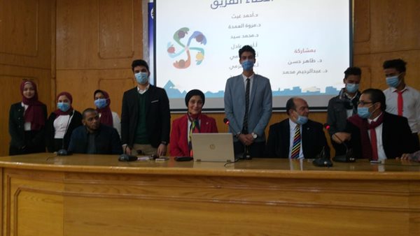 جامعة الفيوم 