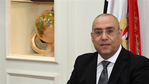 وزير الاسكان 