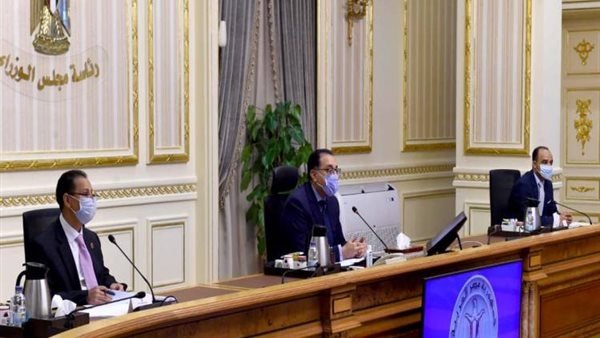 مجلس الوزراء 