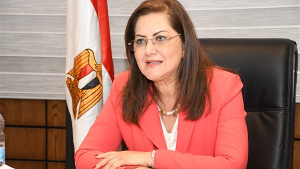 هالة السعيد ـ وزيرة