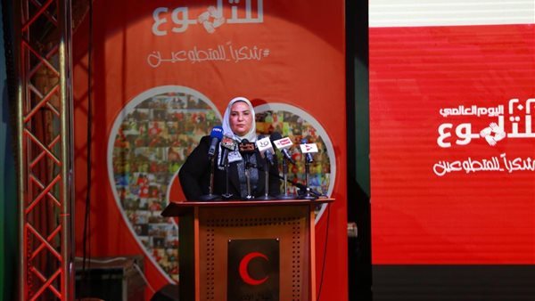 نفين القباج - وزيرة