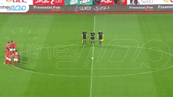 الأهلي وحيداً في