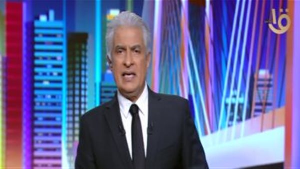 وائل الابراشي 