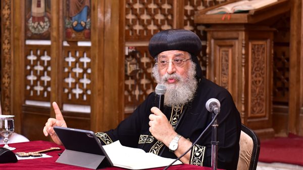 البابا تواضروس 