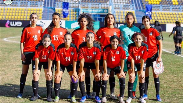 منتخب مصر للسيدات