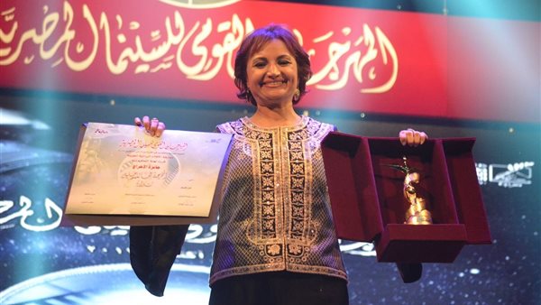 المخرجه هاله خليل