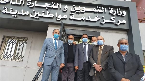 جانب من الحدث