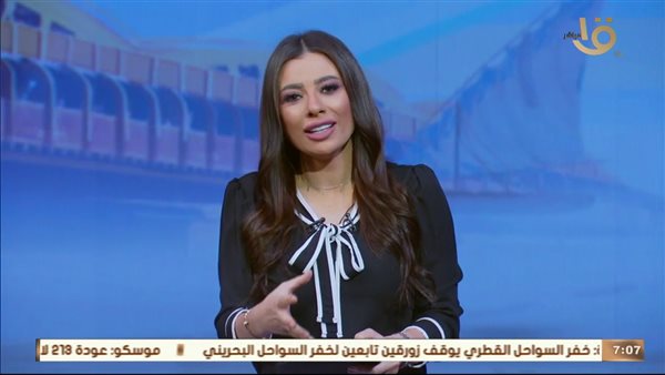 هدير أبو زيد ـ اعلامية