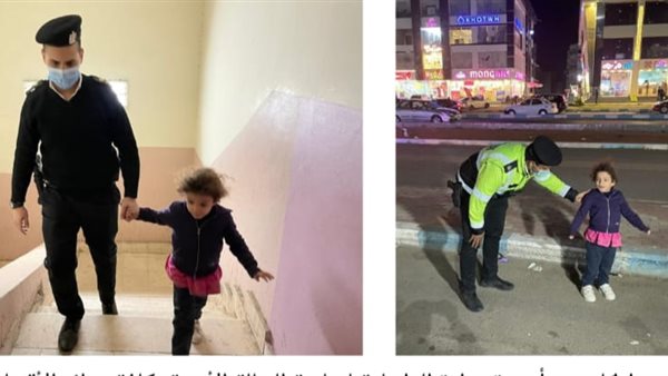 صورة من الحدث