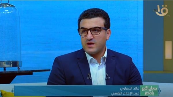 خبير الاعلام الرقمي