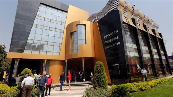 مقر الجبلاية 