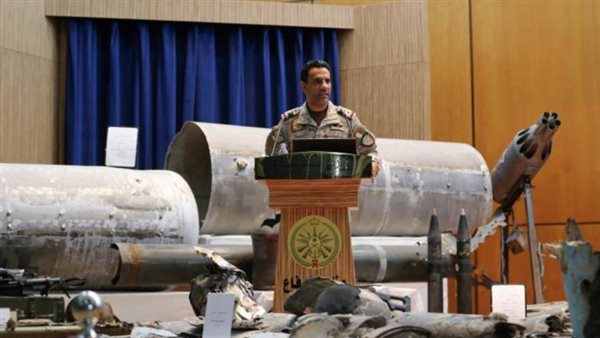 التحالف العربي