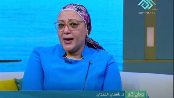 الدكتورة نانسي الجندي