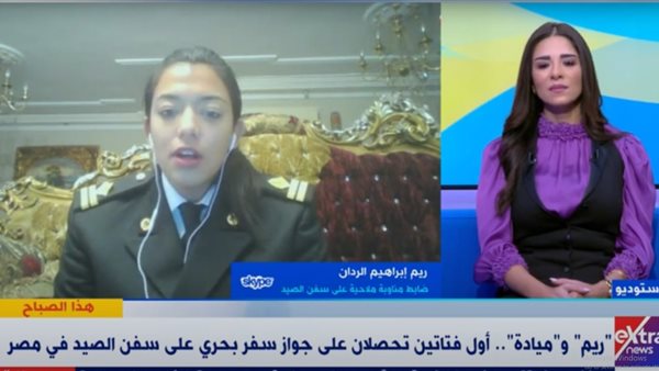 جانب من الحدث