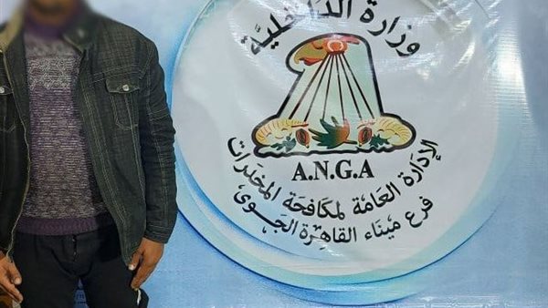 جانب من الحدث