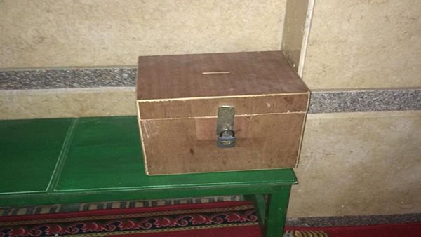 صورة ارشفية