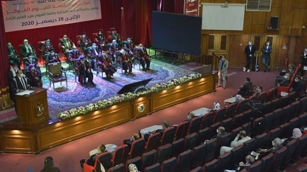 صورة من الحدث