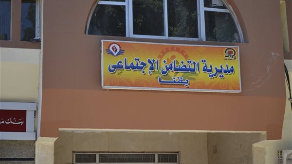 مصطفي مدبولي ـ رئيس