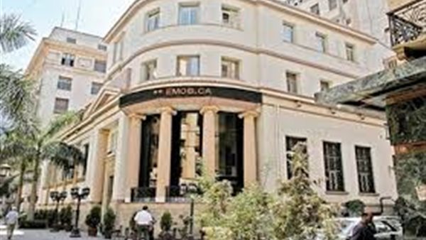 صورة أرشيفية البورصة