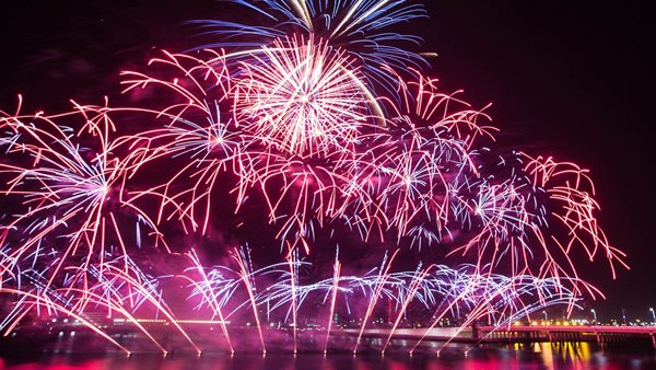 صورة ارشيفية