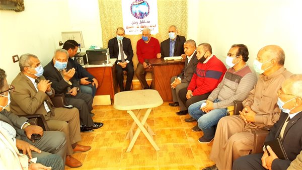 مستقبل وطن بكفر الشيخ