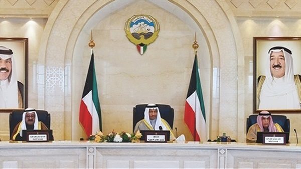  مجلس الوزراء الكويتي