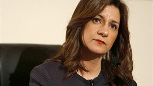 وزيرة الهجرة