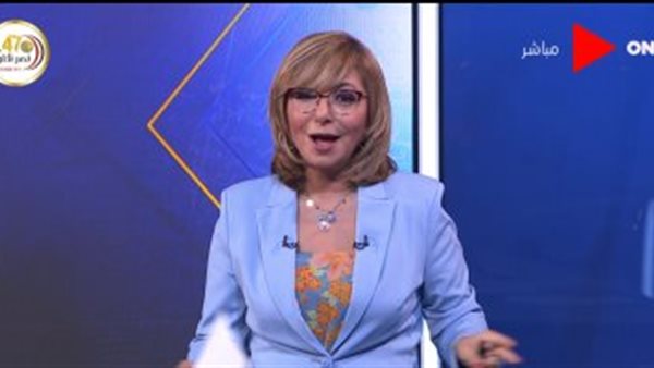 لميس الحديدي