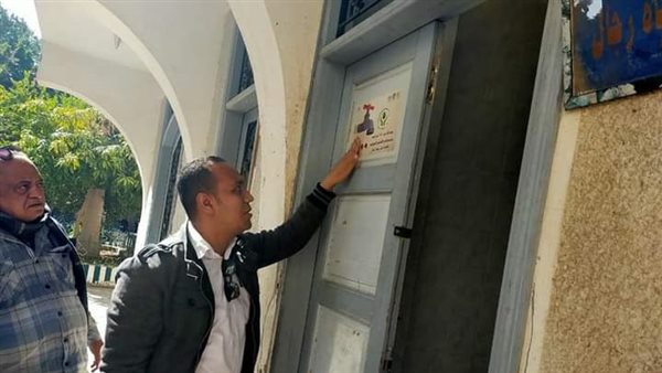 مياه الشرب والصرف