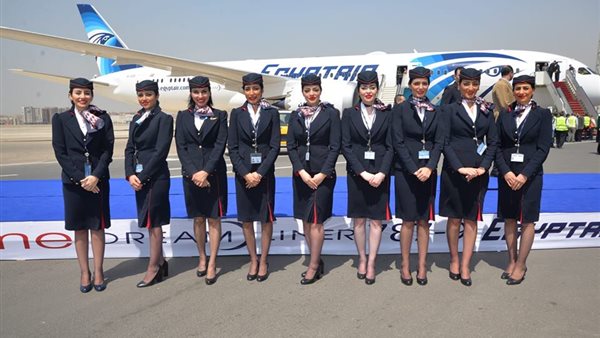 وزارة الطيران 