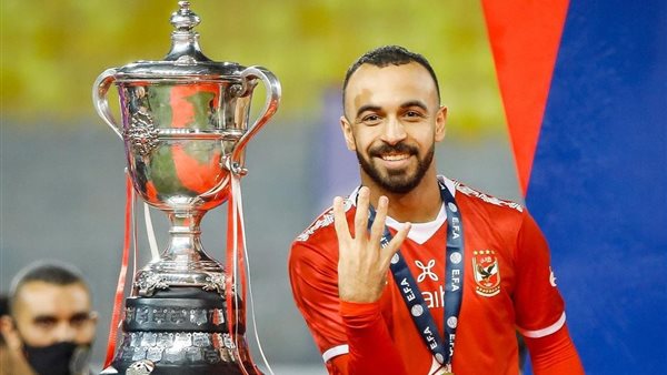 محمد مجدي أفشة 