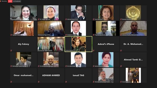 مستشار رئيس الجمهورية