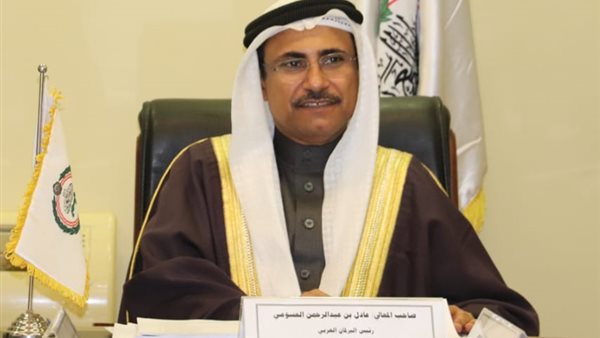 رئيس البرلمان العربى