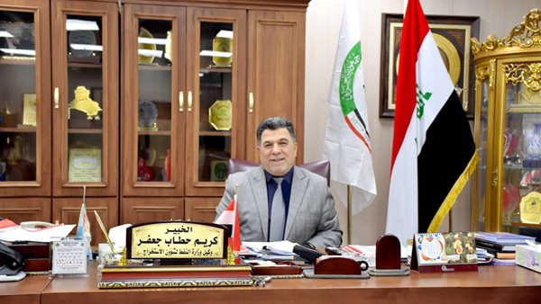  كريم حطاب وكيل وزارة